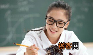 己欲立而立人己欲达而达人的意思