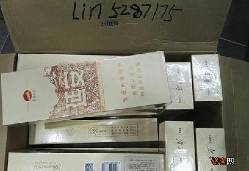延安1935密码烟价格