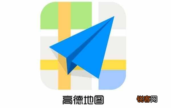 高德地图为什么老自动退出
