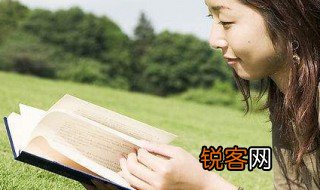 苑怎么组词 苑的组词