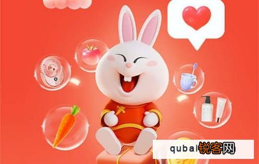 淘特长辈版模式怎么打开