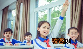 严谨是什么意思 严谨是啥意思