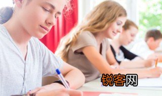 自由自在的意思 自由自在成语意思