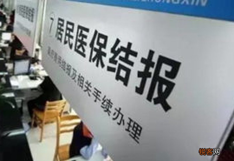 职工+城乡 广州退休年龄2022年最新是多少