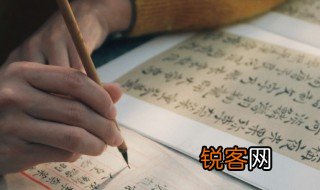 人民的名义是什么意思 人民的名义是啥意思