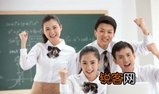 就业前景好的专业排名理科男生 就业前景好的专业排名