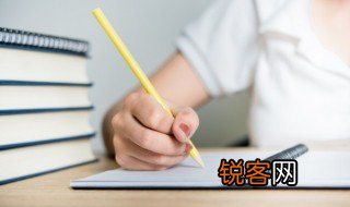 离殇是什么意思 词语离殇什么意思
