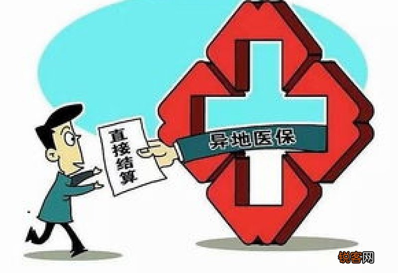 2023年养老金上涨3.8%，各地养老金7月底前补发吗？