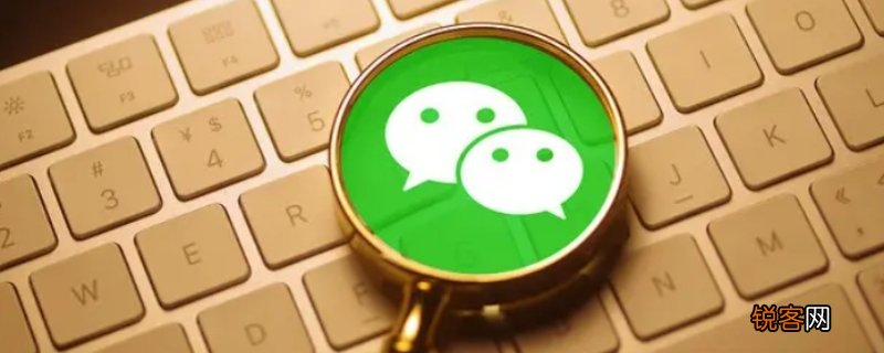 微信的青少年模式有什么用