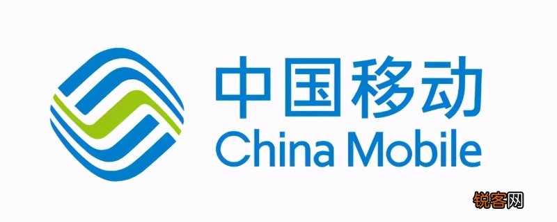 151开头是移动还是联通