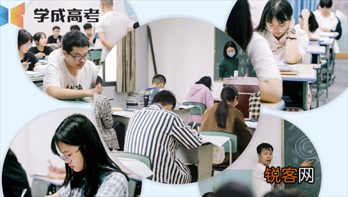 高考什么分段适合复读?
