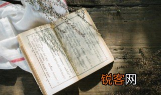 记叙文语言特点和表达效果 记叙文语言特点