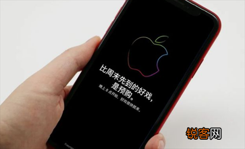 iPhone 15备货量充足 A17芯片巨变