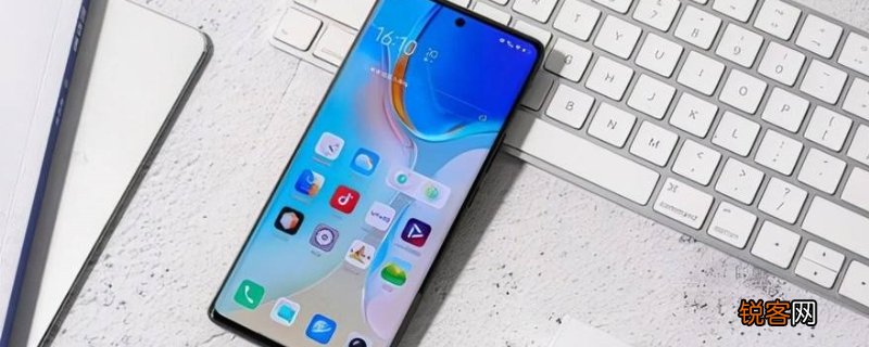 vivox80屏幕多大尺寸