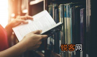 草船借箭的人物性格特点的句子 草船借箭的人物性格特点