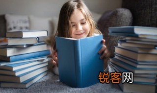 缜密是什么意思 词语缜密是什么意思