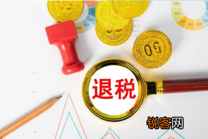 个税扣除赡养老人怎么填