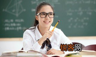 然则的意思 怎么理解然则的意思
