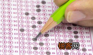 大学四级英语怎么考 怎么考大学四级英语