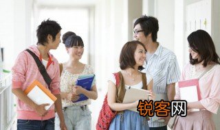 导是什么意思 导是啥意思