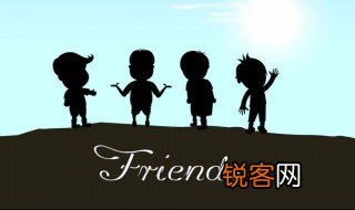 友友是什么意思 友友的含义是什么