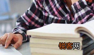 落组词多音字组词语 落怎么组词