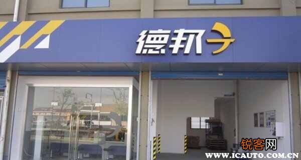 私家车托运哪个物流比较好