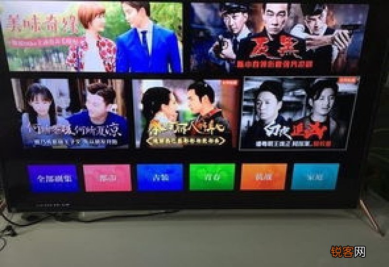 电视上如何安装优酷TV操作方法