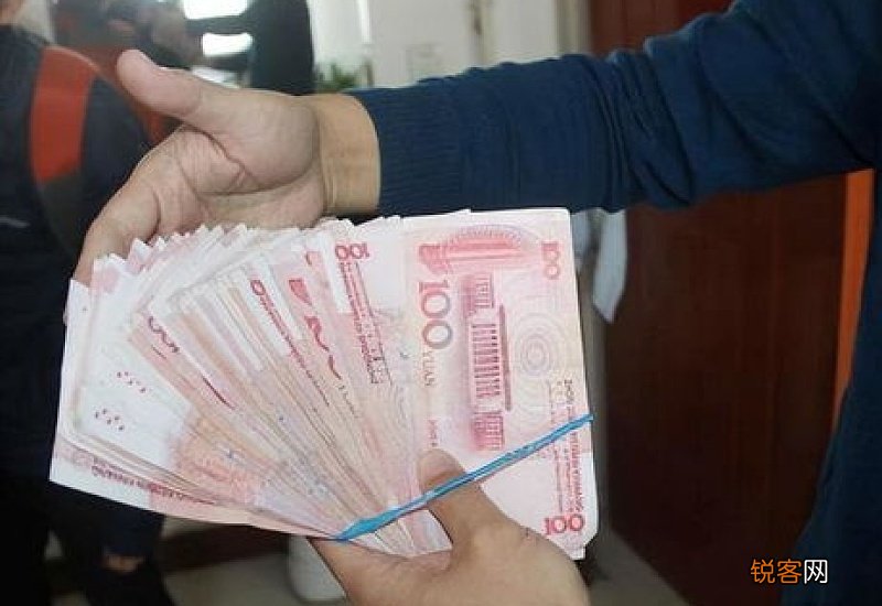 河北养老金调整方案2022年最新消息 河北养老金上调多少