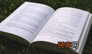 宛若的近义词 宛若的近义词有什么