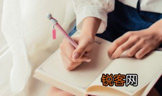 乔迁邀请函怎么写 乔迁怎么写邀请函