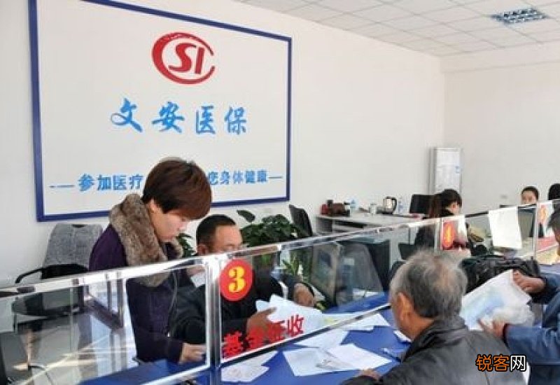 不是廊坊户籍的大学生可以参加医保吗？