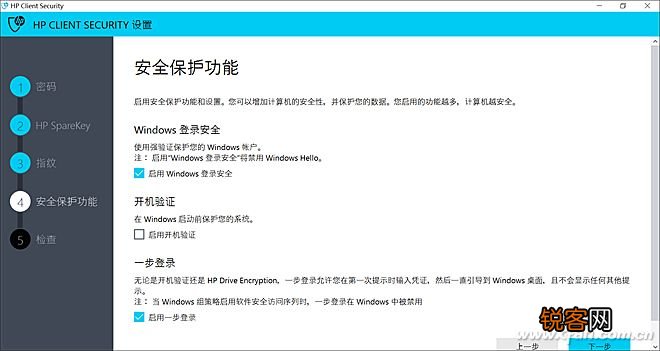 惠普笔记本型号大全介绍 惠普Elitebook G4评测体验
