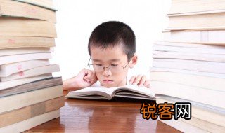庭怎么读 庭的意思