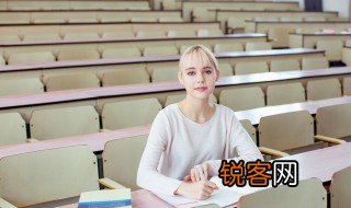恒字怎么读 恒字的意思
