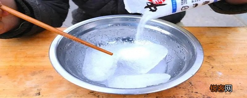 盐能化冰吗