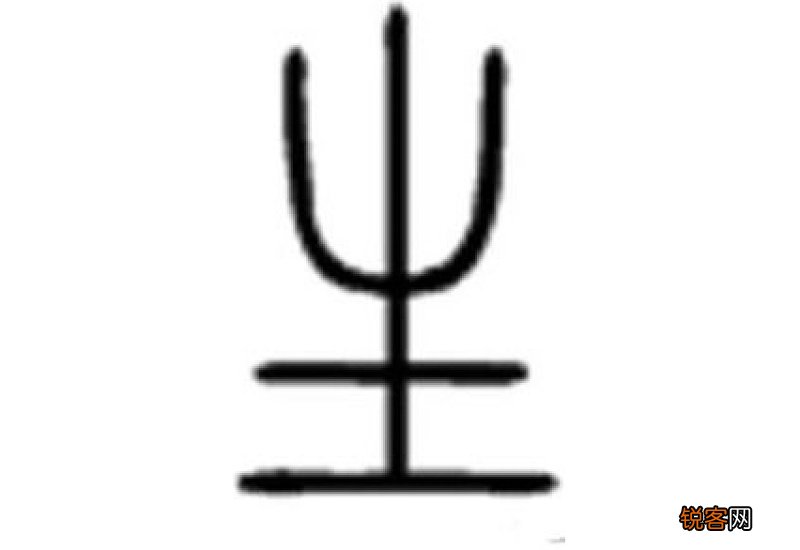 牛字加一笔是什么字?有几个