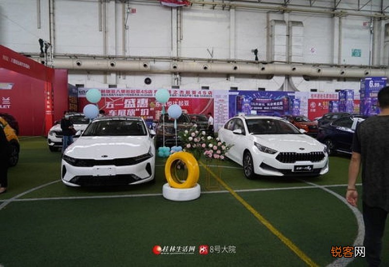 2021年五一买车有优惠吗