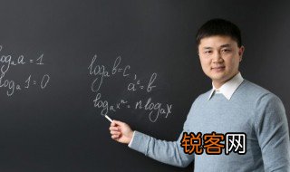 昍怎么读 昍的意思