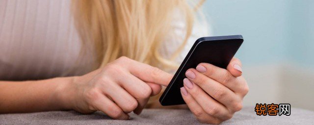 iphone13电池怎么用最健康 iPhone13电池保养方法有哪些