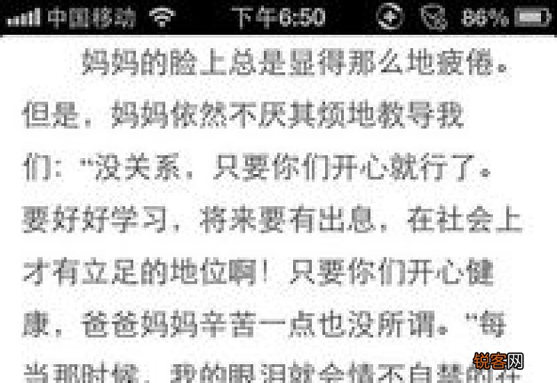 关怀作文10篇