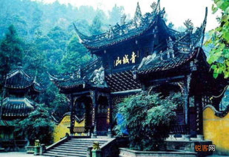 青城山适合什么时候去 青城山这几天能去不