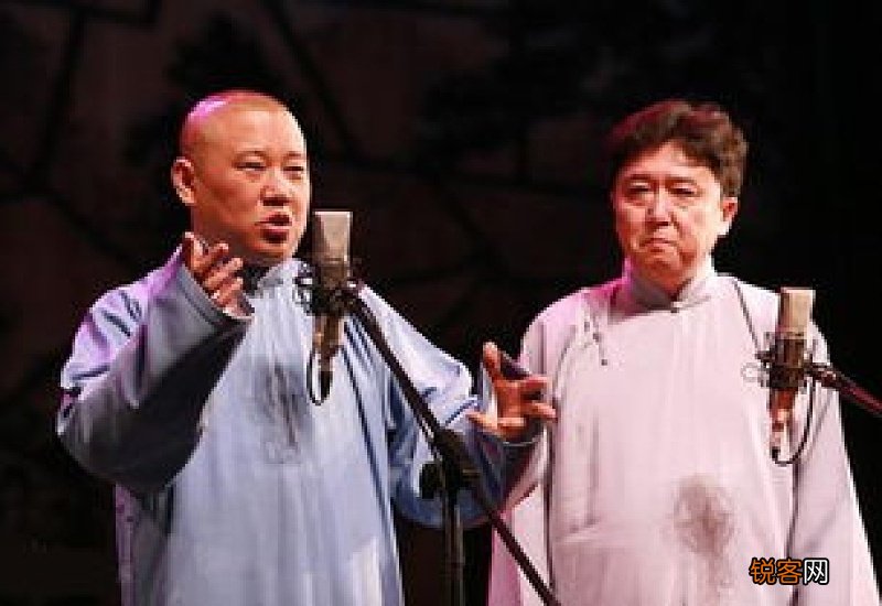相声的相是什么意思