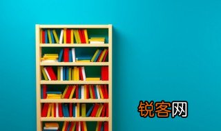 着己的意思 着己词语解释