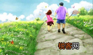关于父亲的诗句 关于父亲的古诗词