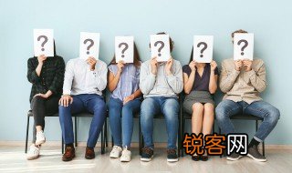 雅思成绩保留几年 雅思成绩多久保留