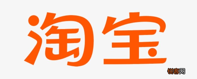 淘宝退货原因对买家有影响吗