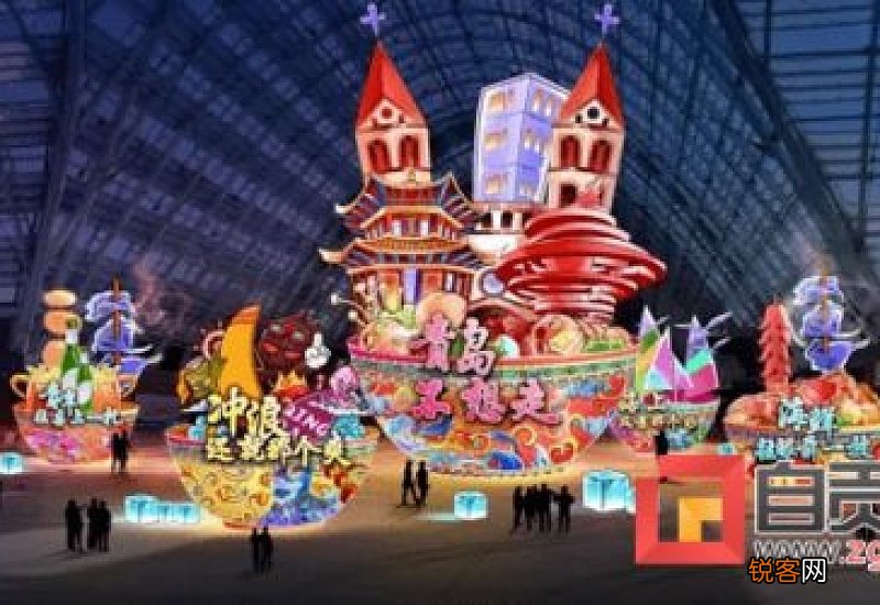 2021年四川自贡花灯会门票哪能买