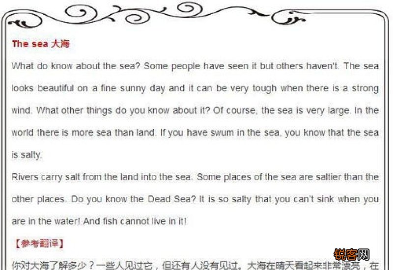 奖励自己作文精选10篇