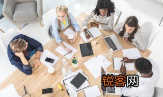 汇报是什么意思 汇报意思是什么